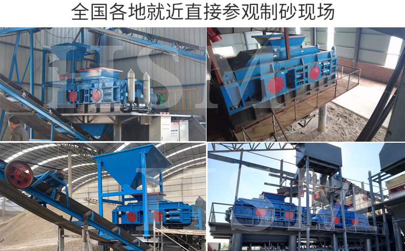 數(shù)控對輥破碎機相比傳統(tǒng)機型在生產(chǎn)效率上有何提升？