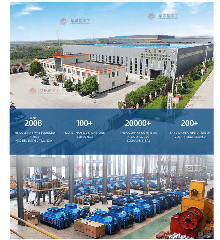 廢舊瀝青再生料破碎機(jī) 銑刨料破碎機(jī) 瀝青雙齒輥破碎機(jī) 廢舊瀝青再生料破碎機(jī) 銑刨料破碎機(jī) 瀝青雙齒輥破碎機(jī)