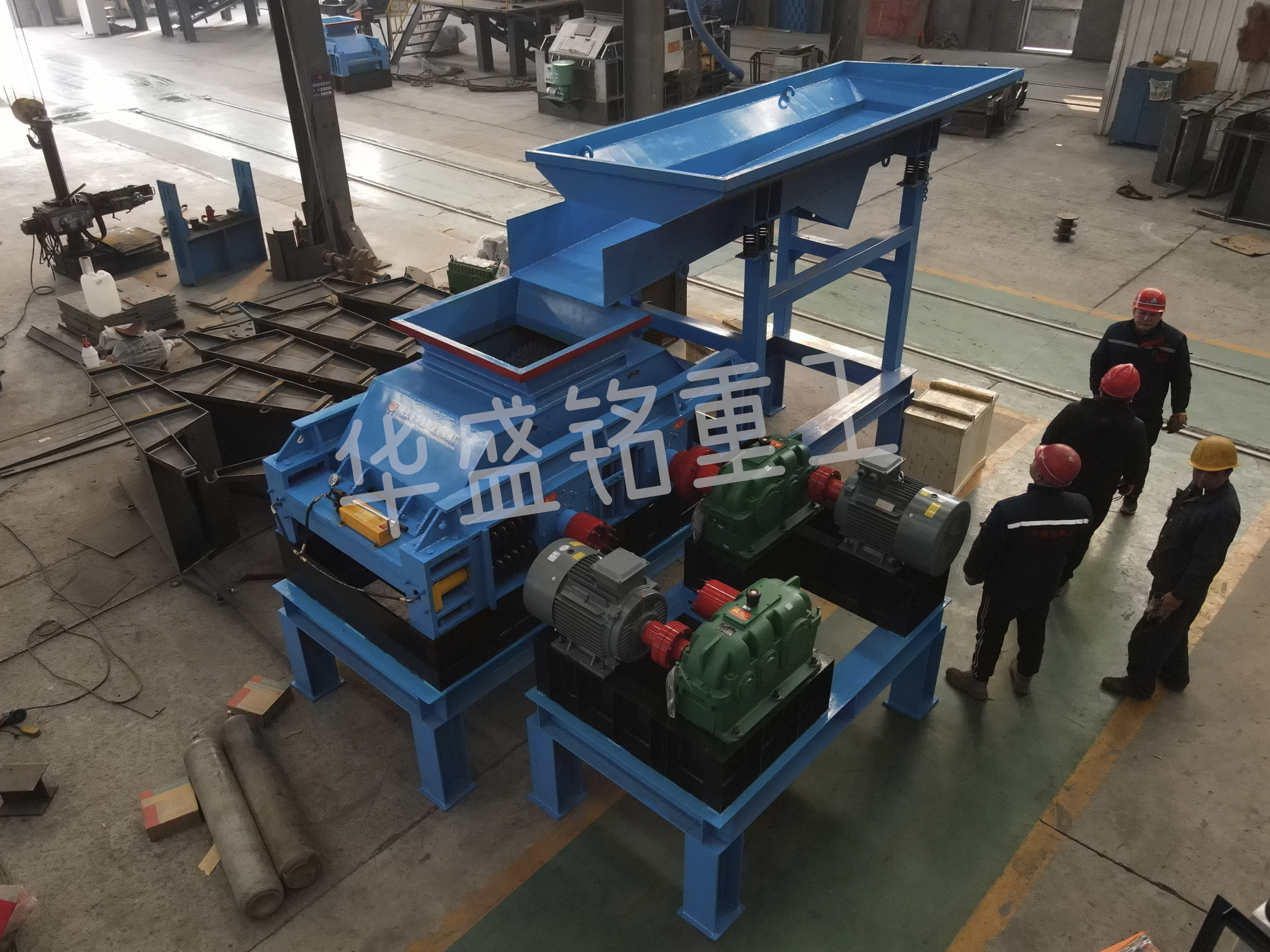 瀝青混合料破碎篩分生產(chǎn)線